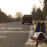 2021香港六和开奖记录